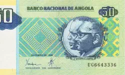 Featured image of post 安哥拉的货币