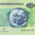 安哥拉的货币