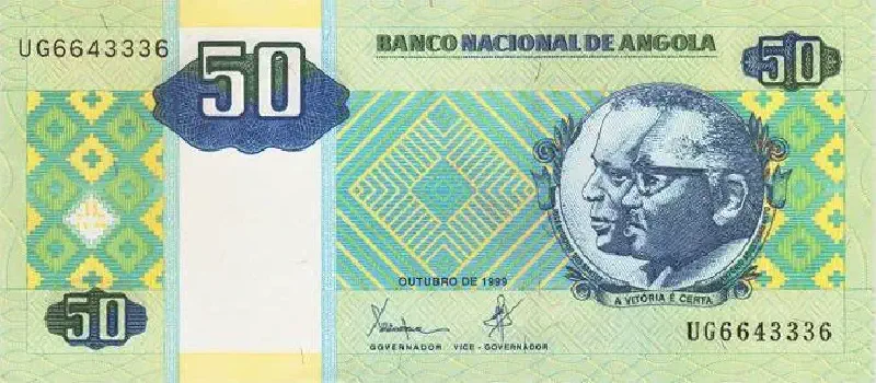 Featured image of post 安哥拉的货币